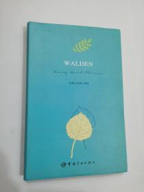 WALDEN （瓦尔登湖）