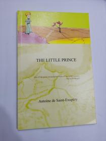 双语译林壹力文库0152:the little prince(英文版：小王子)