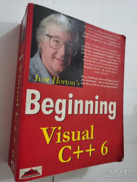 《BEGINNING VISUAL C++6》翻译：开始VISUAL C + + 6