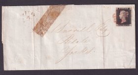 保真包老1840年贴世界首枚邮票英国黑便士邮票(OB)实寄封1件