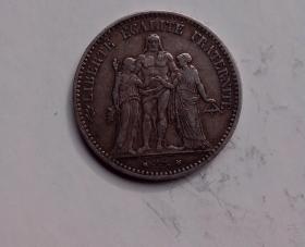 法国早期1875年大力神银币