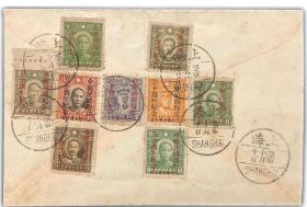 民国邮票实寄封1941建国三十年上海寄新加坡集邮家首日实寄纪念封