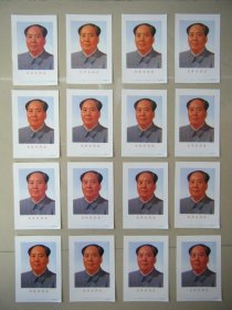 超小尺寸桌上袖珍毛主席毛泽东同志标准像宣传画像老版90年版64开