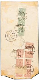 民国邮票实寄封1945年孙像百城版1元浙江江山寄新加坡航空国际封