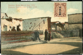 老明信片1912年天津辛亥革命战争景象