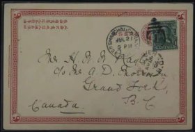 清代邮资明信片：清二次片1906年实寄 贴美国客邮 销上海客邮戳