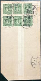 民国邮票武汉会战邮史实寄封1938国统区湖北汉口寄上海航空封保真
