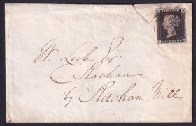 1840年贴世界首枚邮票英国黑便士邮票(HF)实寄封1件，火漆封完好