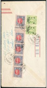 民国邮票代办实寄封1948南京航空寄民国国际代办封戳式特别近尾日