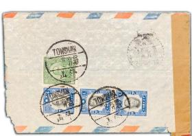 民国邮票实寄封1942年二战广东斗山寄美国较早期驼峰航线检查封