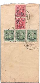 民国邮票侨批实寄封1947年广东赤坎寄南洋新加坡侨批原信实寄封