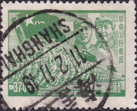 1949江苏上海24支局邮戳 JHD51华东区进军图370元旧 解放区邮票