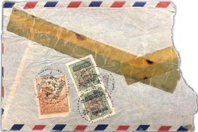民国银元邮票保值实寄封1949年广西邕宁航空寄香港桂区银圆保值封