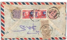 民国邮票实寄封1946年上海寄南洋新加坡逢源宝号侨批航空封保真