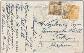 民国帆船邮票实寄封片1921上海寄日本彩色清代轿子明信片特别邮资