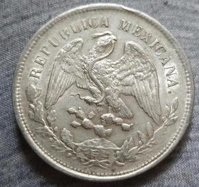 原光墨西哥1904年1比索鹰洋银元