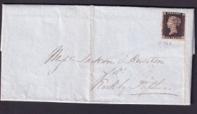 1840年贴世界首枚邮票-英国黑便士邮票(BC)实寄封1件