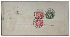 民国邮票抗战实寄封1942年云南丽江寄大理少数民族双挂号法院封