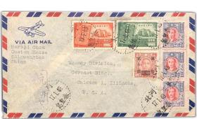 民国邮票实寄封1948年贴行限纪念票河北秦皇岛寄美国航空国际封
