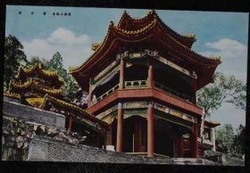 民国明信片：北京 颐和园 万寿山风景