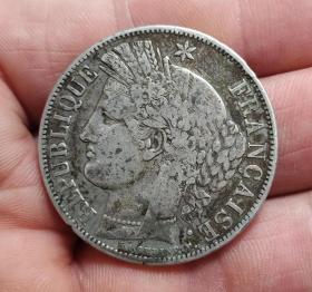 原味法国1849年5法郎谷物女神银币
