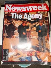 Newsweek The Agony