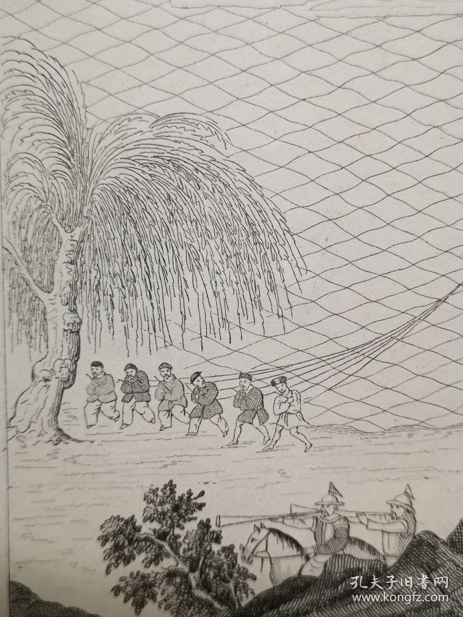 1837年中国题材铜版画《京杭大运河开通后，隋炀帝乘坐“龙周”巡游江都（今扬州）L'Empereur Yang-ti dynastie Soui se promene sur ses vaisswaux de parade》尺寸20.7*12.6厘米，出自1837年法文系列丛书：宇宙，对所有民族的历史和描述的中国部分，