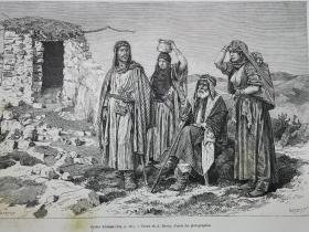 1882年木刻版画《阿拉伯人arabes adouans》尺寸30*21.7厘米，反面有字，由a.sirouy绘制，