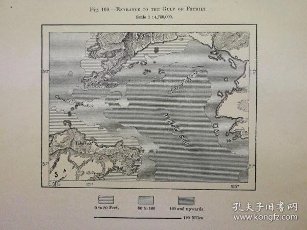 1895年地图一张《墨西哥湾入口ENTRANCE TO THE Gulf of PBCHILI.》纸张尺寸26.5*18厘米，背面有字