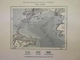 1895年地图一张《墨西哥湾入口ENTRANCE TO THE Gulf of PBCHILI.》纸张尺寸26.5*18厘米，背面有字