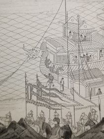 1837年中国题材铜版画《京杭大运河开通后，隋炀帝乘坐“龙周”巡游江都（今扬州）L'Empereur Yang-ti dynastie Soui se promene sur ses vaisswaux de parade》尺寸20.7*12.6厘米，出自1837年法文系列丛书：宇宙，对所有民族的历史和描述的中国部分，