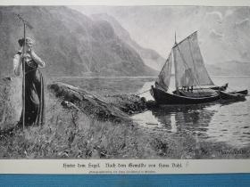 1895年木刻版画《帆后面羞涩的一幕hinter dem segel》尺寸19*28.2厘米， 出自挪威画家汉斯·达尔 Hans Dahl,1849-1937油画作品