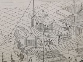 1837年中国题材铜版画《京杭大运河开通后，隋炀帝乘坐“龙周”巡游江都（今扬州）L'Empereur Yang-ti dynastie Soui se promene sur ses vaisswaux de parade》尺寸20.7*12.6厘米，出自1837年法文系列丛书：宇宙，对所有民族的历史和描述的中国部分，