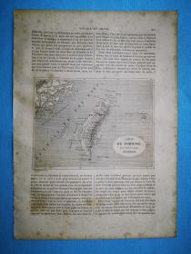 【台湾内容】1875年木版画《福尔摩沙(台湾)旅游地图carte de formose pour servir au voyage》反面：高雄港(打狗港)port de ta-kao,纸张尺寸30* 21.5厘米 --依据苏格兰摄影家，约翰·汤姆森（John Thomson，1837-1921）拍摄照片