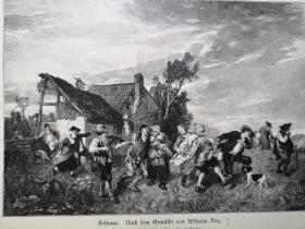 1895年木刻版画《民间歌舞晚会之后kehraus》尺寸22.4*28.2厘米， 出出自19世纪德国画家，威廉·冯·迪兹（Wilhelm von Diez，1839–1907）的油画作品