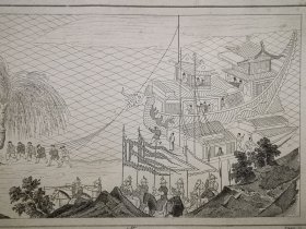 1837年中国题材铜版画《京杭大运河开通后，隋炀帝乘坐“龙周”巡游江都（今扬州）L'Empereur Yang-ti dynastie Soui se promene sur ses vaisswaux de parade》尺寸20.7*12.6厘米，出自1837年法文系列丛书：宇宙，对所有民族的历史和描述的中国部分，