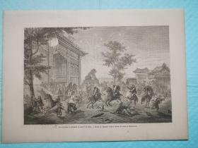 1864年中国内容木版画《北京.5月17日的一大早巨大的爆炸声响起,慌乱的百姓feu d'artifice etconfusion au depart de pekin》整版画页，尺寸29.5*21.2厘米，第二次鸦片战争叙事，1860年联军攻占北京，出自1864年法文古籍旅游杂志