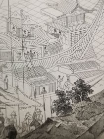 1837年中国题材铜版画《京杭大运河开通后，隋炀帝乘坐“龙周”巡游江都（今扬州）L'Empereur Yang-ti dynastie Soui se promene sur ses vaisswaux de parade》尺寸20.7*12.6厘米，出自1837年法文系列丛书：宇宙，对所有民族的历史和描述的中国部分，