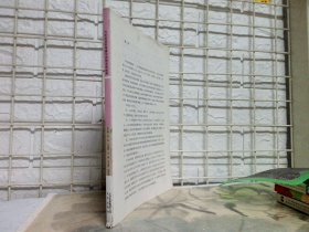 汽车发动机电器与控制系统检修 作者: 冯兆强,郑烨珺 出版社: 北京出版社