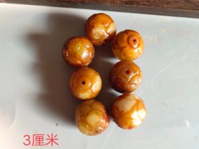 老和田玉珠子