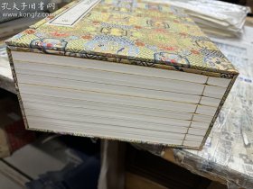 景刊宋金元明本词（墨印本）全中国最后一套墨印本，编号69，10年的老书了，手工宣纸。
