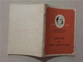 列宁论战争与和平（英）1960年1版  八品