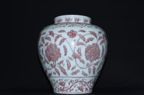 旧藏明代宣德釉里红花卉纹大罐