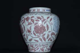 旧藏明代宣德釉里红花卉纹大罐