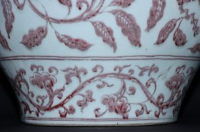 旧藏明代宣德釉里红花卉纹大罐