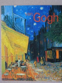 Van Gogh 梵高