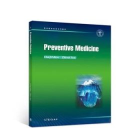 Preventive Medicine