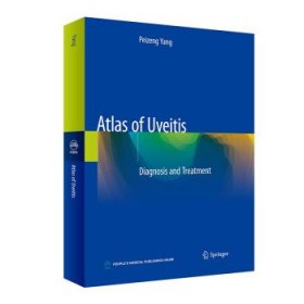Atlas of Uveitis: Diagnosis and Treatment 葡萄膜炎诊治