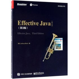 Effective Java