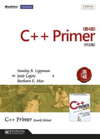 C++ Primer